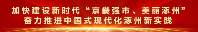 周知！电动自行车安全使用措施
